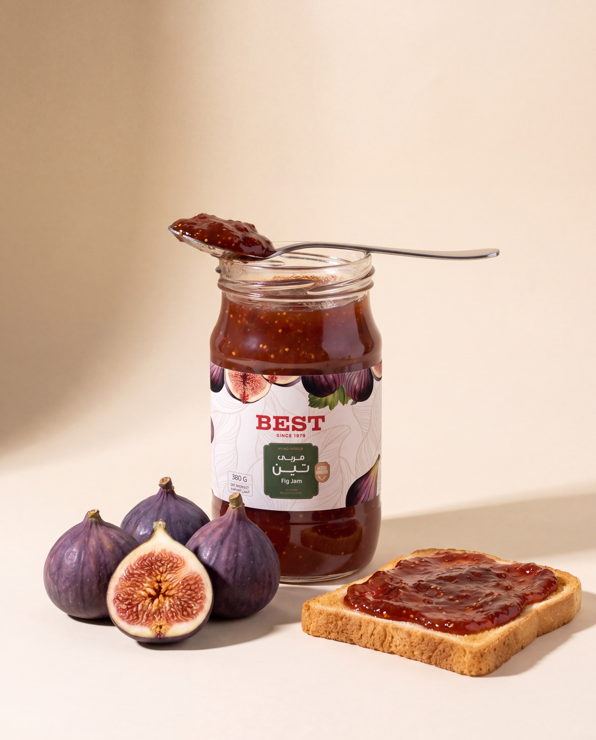 BEST fig jam, open jar with fresh figs